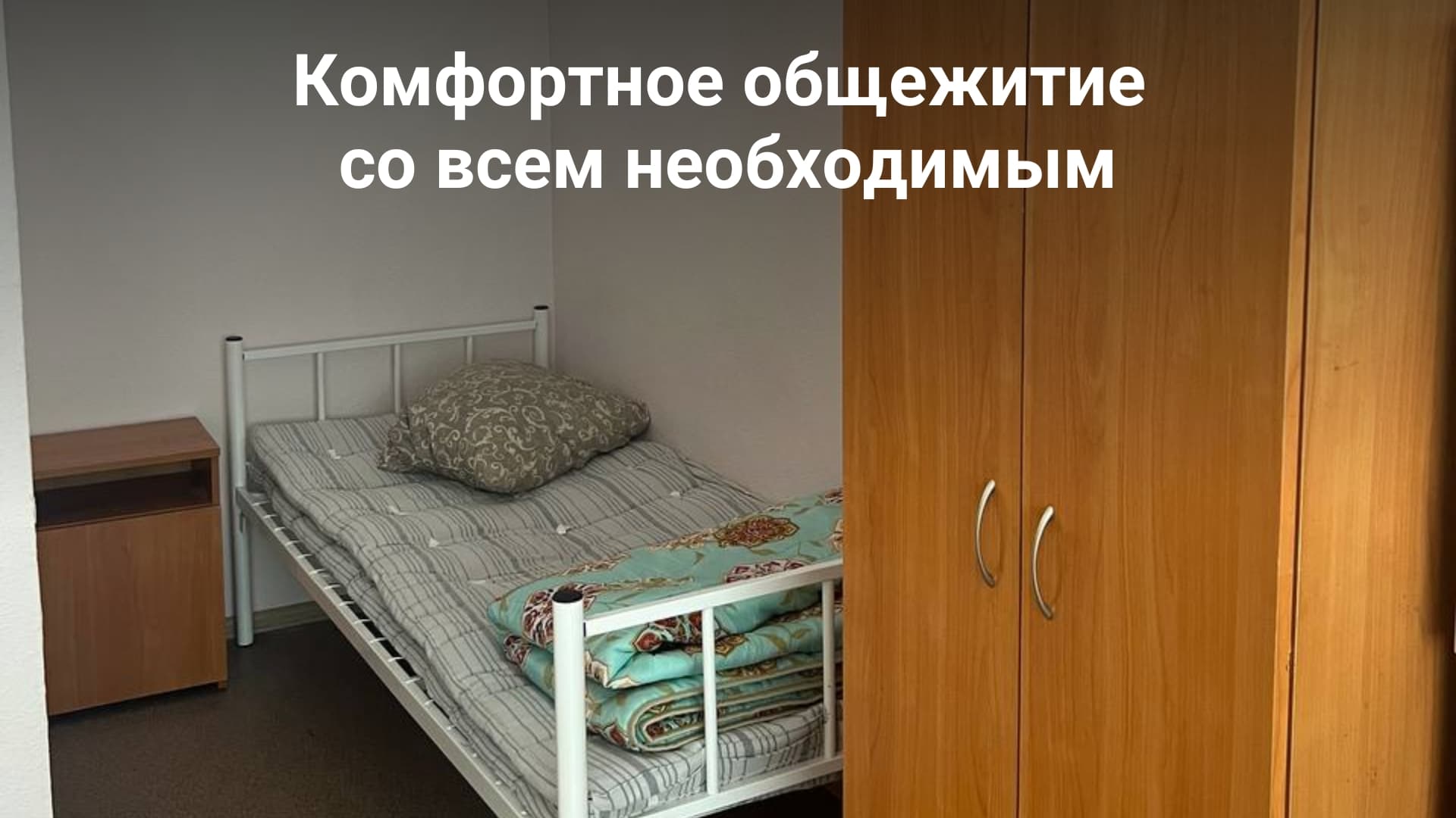 Превью 3